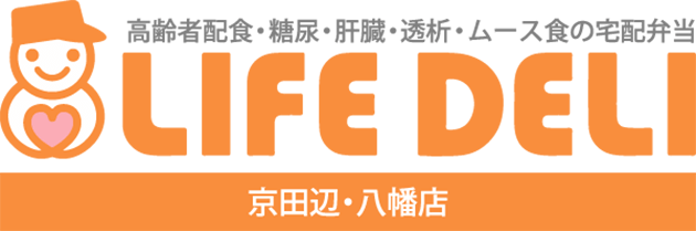 ライフデリ京田辺・八幡店
